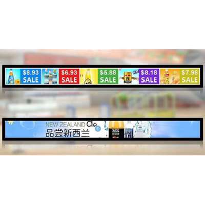 27.6" 27.9" Inch stretched LCD bar ads video loop player display for retail store shelf edge advertising OEM/ODM